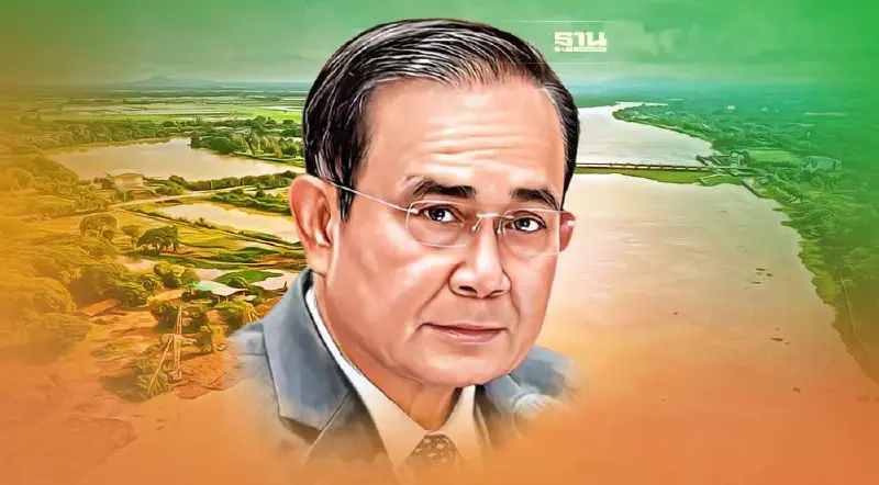 นายกฯสั่งผู้ว่าฯ เตรียมรับมือ น้ำท่วม 7-9 ส.ค.