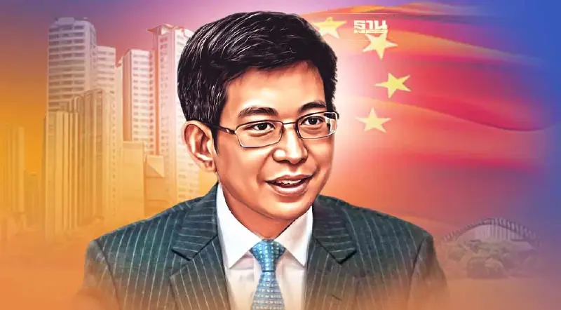 "วิกฤตอสังหาจีน"เกาะติดผลกระทบเศรษฐกิจและนโยบายจีน หวั่นลาม