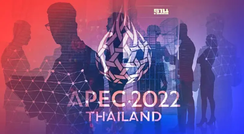 APEC Health Week วันแรก ชู Smart Families รับมือคนเกิดน้อย APEC Health Week วันแรก ชู Smart Families รับมือคนเกิดน้อย