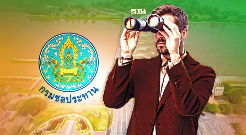 กรมชลประทาน คุมเข้มสถานการณ์น้ำเจ้าพระยา – ป่าสัก