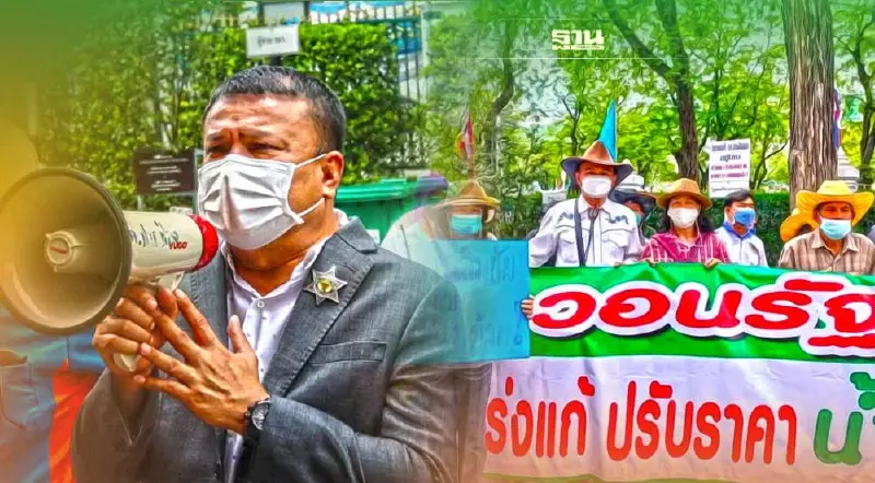 “ม็อบโคนม” เฮ  เกษตรฯ รับปากส่งเข้า ครม. ให้เร็วที่สุด  ภายในวันที่ 15 ส.ค.