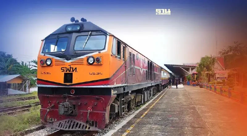 "รฟท." ปรับเส้นทางเดินรถไฟสายใต้ เลี่ยงเหตุคนร้ายลอบยิง