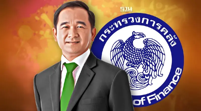 คลัง พร้อมค้ำกู้ช่วยกองทุนน้ำมัน ไม่ห่วงเป็นภาระการคลังในอนาคต