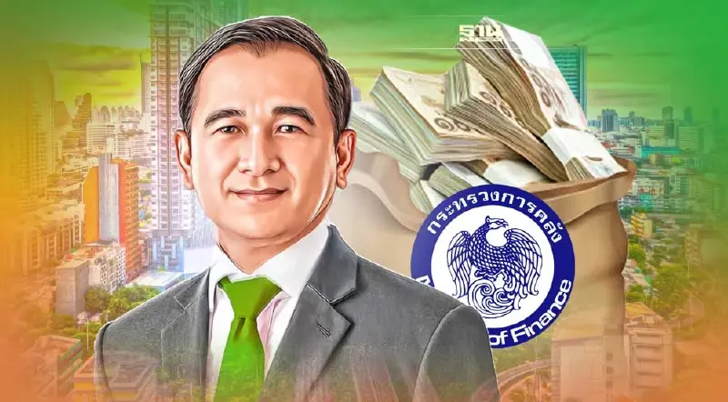 คลัง ลุยปรับหนี้ ม.28 มั่นใจปิดปีงบฯ65 ต่ำเพดาน 35% แน่นอน