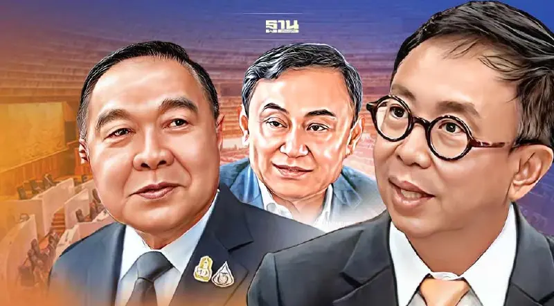 สาทิตย์ แฉเกมล่มสภา"นายสั่งมา" สัญญาณฟอร์ม ครม.ล่วงหน!!