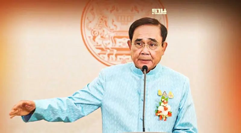 นายกฯ ฉายภาพ "เศรษฐกิจไทย" แนวโน้มดีขึ้น คาดปีหน้าโต4.2% นายกฯ ฉายภาพ "เศรษฐกิจไทย" แนวโน้มดีขึ้น คาดปีหน้าโต4.2%