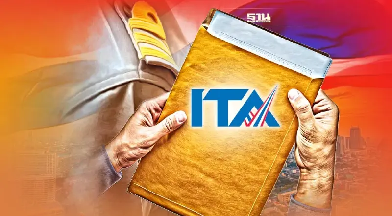 เปิดชื่อ 20 หน่วยงานรัฐ สอบตก เกณฑ์ประเมินคุณธรรม-ความโปร่งใส ป.ป.ช.