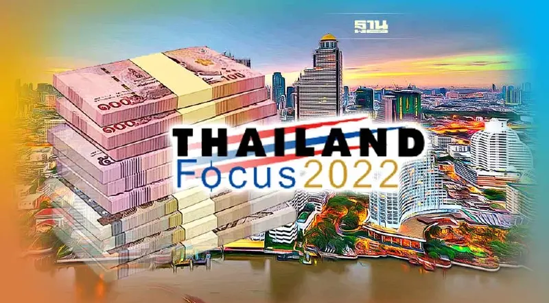 หุ้นไทยเนื้อหอม"ฟันด์โฟลว์" 8 เดือนทะลักกว่า 1.6 แสนล้าน