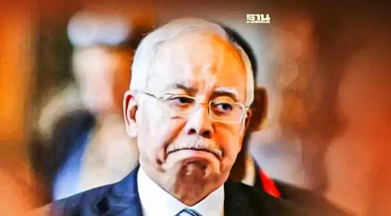 ตัดสินยืนจำคุก 12 ปี! 'นาจิบ ราซัค' อดีตนายกฯ คดีคอรัปชัน'วันเอ็มดีบี'