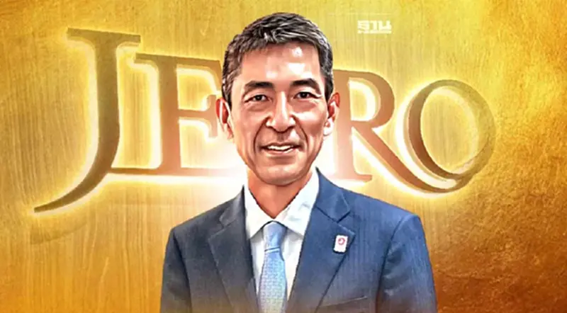 ทำความรู้จัก “คุโรดะ จุน” ประธานเจโทร กรุงเทพฯคนใหม่ ทำความรู้จัก “คุโรดะ จุน” ประธานเจโทร กรุงเทพฯคนใหม่