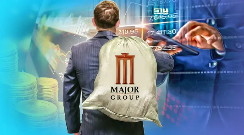 MAJOR ซื้อหุ้น WORK เพิ่ม 0.0671% รวมถือแตะ 10%