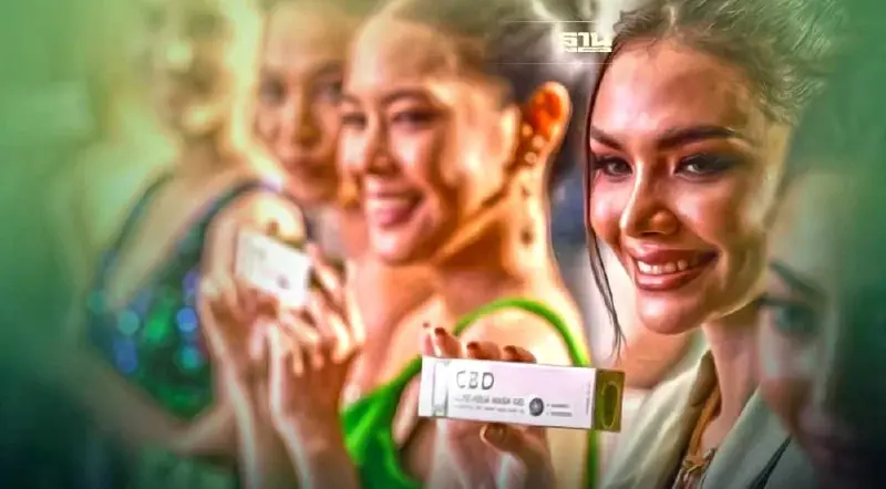 "บูเดอโลน" เตรียมส่งผลิตภัณฑ์จาก CBD กัญชง ตีตลาดสกินแคร์ "บูเดอโลน" เตรียมส่งผลิตภัณฑ์จาก CBD กัญชง ตีตลาดสกินแคร์