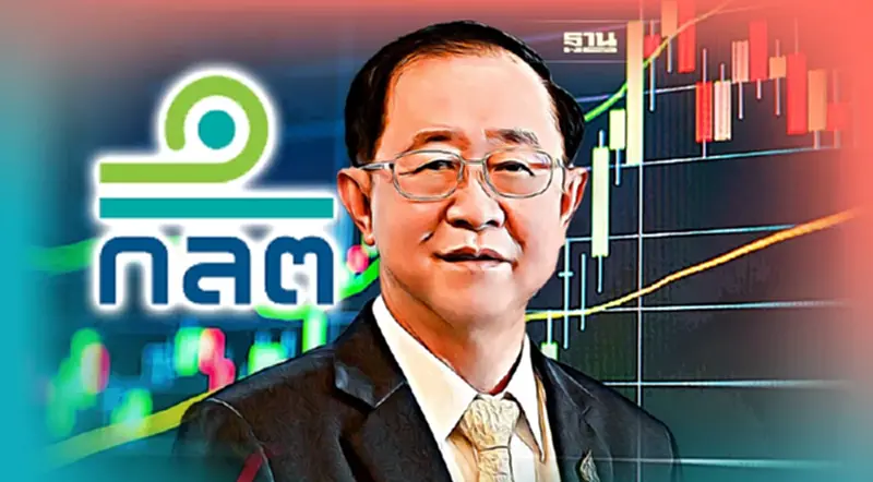 “อาคม” กำชับ ก.ล.ต. เข้มตรวจสอบ บจ.ขุดเงินดิจิทัล “ปั่นหุ้น” “อาคม” กำชับ ก.ล.ต. เข้มตรวจสอบ บจ.ขุดเงินดิจิทัล “ปั่นหุ้น”