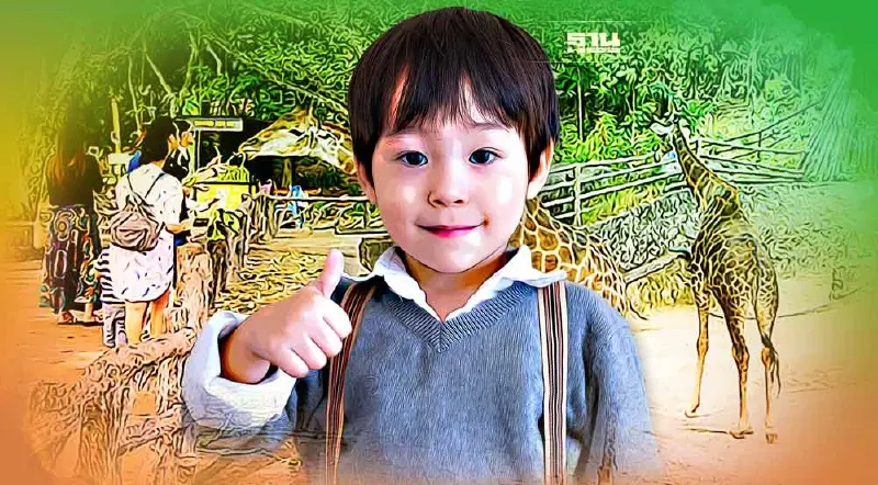 12 ส.ค.นี้ วันแม่แห่งชาติ 2565 เด็กเข้าชมสวนสัตว์ฟรี  7 แห่งทั่วประเทศ