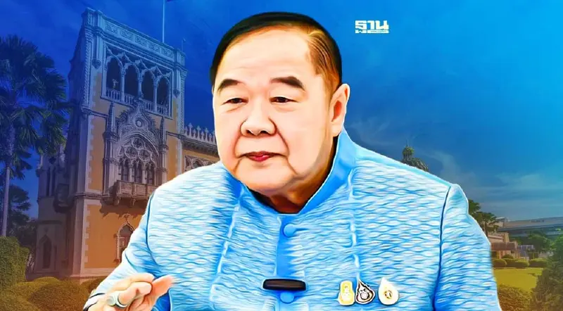 ครม.รื้อคำสั่งเก่าให้อำนาจ"บิ๊กป้อม”แต่งตั้งโยกย้าย-ใช้งบประมาณได้