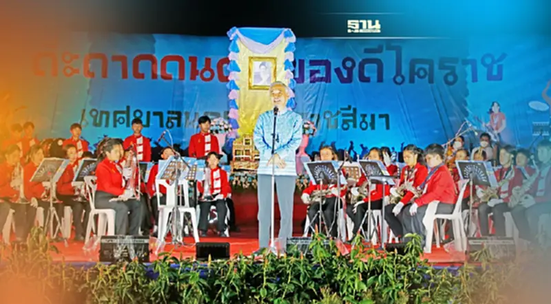 “สุวัจน์”เปิดงานแสดงโขนเฉลิมพระเกียรติสมเด็จพระนางเจ้าสิริกิติ์ฯ “สุวัจน์”เปิดงานแสดงโขนเฉลิมพระเกียรติสมเด็จพระนางเจ้าสิริกิติ์ฯ