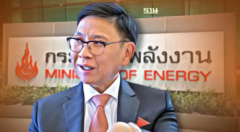 ครม.ต่ออายุ “กุลิศ สมบัติศิริ” นั่งปลัดกระทรวงพลังงาน ถึงกันยายน 2566 ครม.ต่ออายุ “กุลิศ สมบัติศิริ” นั่งปลัดกระทรวงพลังงาน ถึงกันยายน 2566