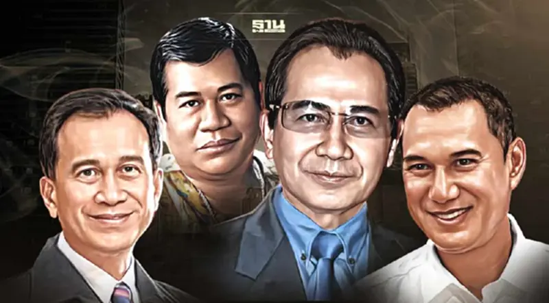 เศร้า 8 เดือน สูญเสียศิลปินแห่งชาติแล้ว 7 คน หลัง “สมบัติ เมทะนี” เสียชีวิต เศร้า 8 เดือน สูญเสียศิลปินแห่งชาติแล้ว 7 คน หลัง “สมบัติ เมทะนี” เสียชีวิต