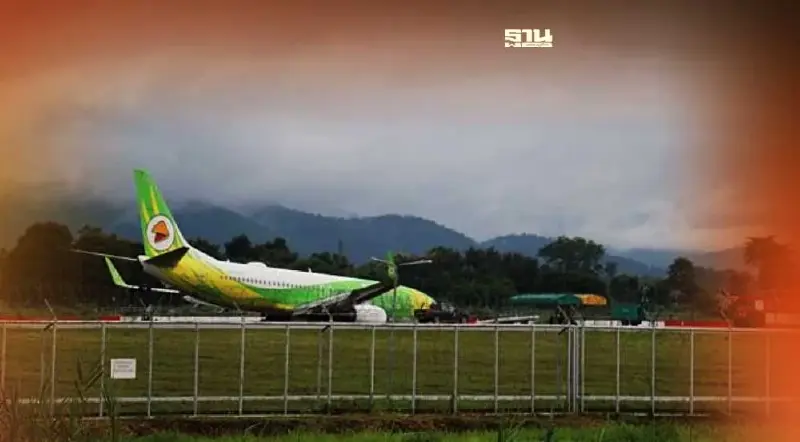 ผู้โดยสารเฮ รันเวย์ "สนามบินแม่ฟ้าหลวงเชียงราย" เปิดให้บริการพรุ่งนี้