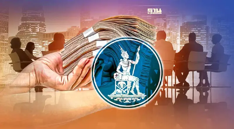 ลุ้น ประชุมกนง. 10 ส.ค. 'จบยุคดอกเบี้ยต่ำของไทย'
