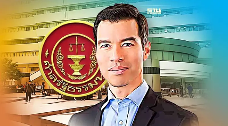 “เจษฎ์"วิเคราะห์ศาลรธน.รับคำร้อง 8 ปี นายกฯ ช่วยผ่อนคลายสถานการณ์ขัดแย้ง “เจษฎ์"วิเคราะห์ศาลรธน.รับคำร้อง 8 ปี นายกฯ ช่วยผ่อนคลายสถานการณ์ขัดแย้ง