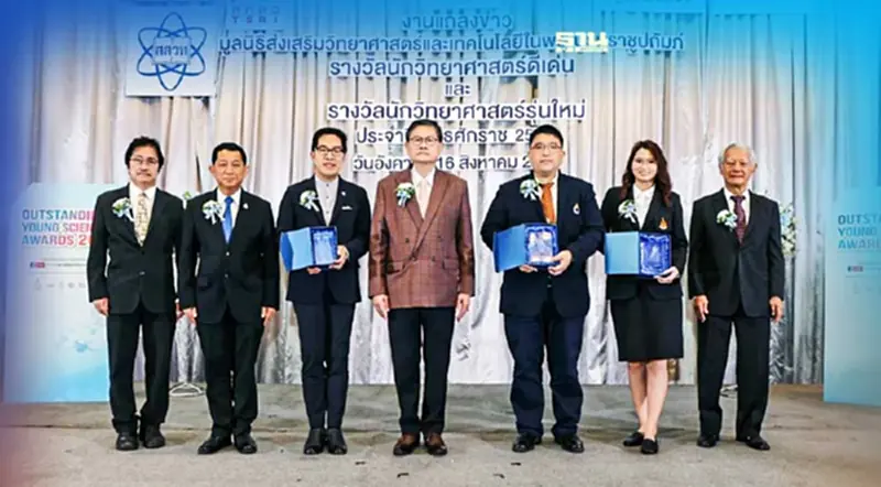 นักวิจัยโลหิตวิทยา ม.มหิดล คว้ารางวัลนักวิทยาศาสตร์ดีเด่น นักวิจัยโลหิตวิทยา ม.มหิดล คว้ารางวัลนักวิทยาศาสตร์ดีเด่น