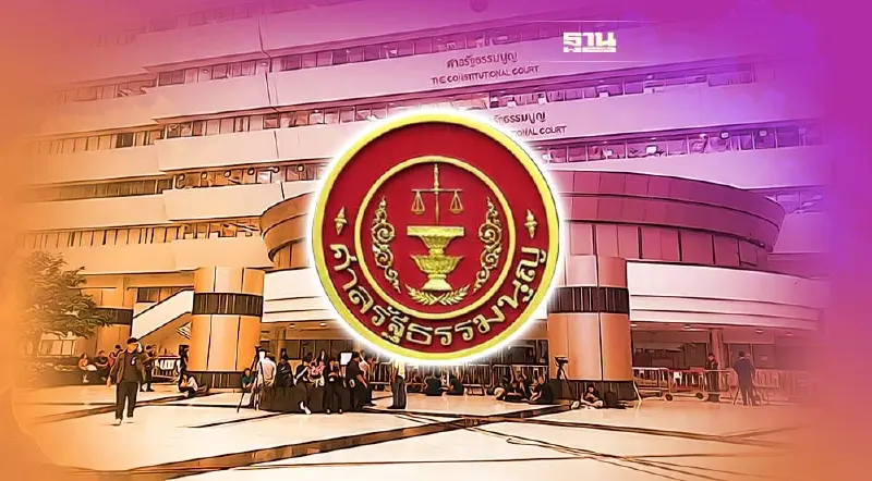 ศาลรธน.ชี้ม.208 ป.อาญา เอาผิด “พระ นักพรต-นักบวช”ปลอม ไม่ขัดรัฐธรรมนูญ