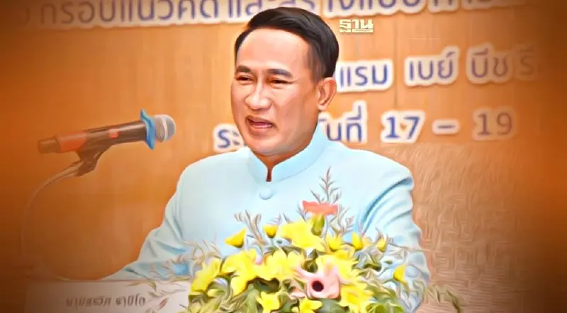 อธิบดีกรมปศุสัตว์ ติวเข้มวิจัยปศุสัตว์ให้ก้าวทันโลก