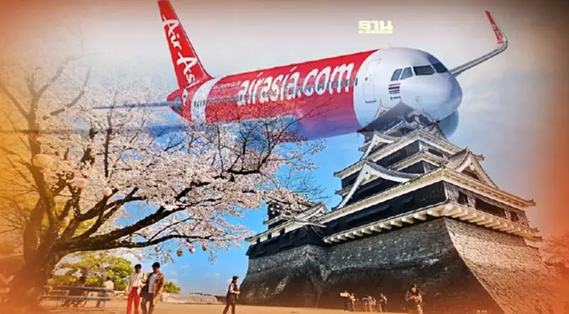 ไทยแอร์เอเชีย บุกญี่ปุ่น ครั้งแรก!เปิดบิน “ฟุกุโอกะ” ตั๋วโปรเริ่ม 4,888 บาท ไทยแอร์เอเชีย บุกญี่ปุ่น ครั้งแรก!เปิดบิน “ฟุกุโอกะ” ตั๋วโปรเริ่ม 4,888 บาท