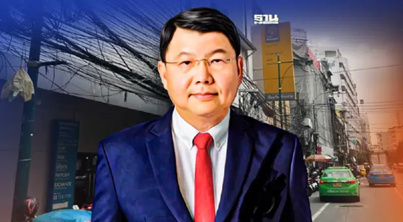 “กิตติกร” หนุนสายไฟลงดิน “สยามสแควร์”ดันสมาร์ทซิตี้ ผู้ค้าเชียร์รอบทิศ “กิตติกร” หนุนสายไฟลงดิน “สยามสแควร์”ดันสมาร์ทซิตี้ ผู้ค้าเชียร์รอบทิศ