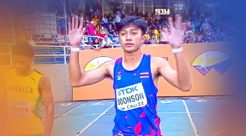 วิ่ง 200 เมตรเยาวชนโลก “เทพบิว” เข้าที่ 4 วิ่ง 100 เมตร ชวดเหรียญ