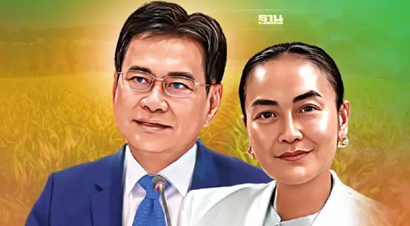 "จุรินทร์" นำเกษตร-พาณิชย์ หนุนรัฐบาล "ลุยงานช่วยประชาชน" ในชุดเฉพาะกิจ "จุรินทร์" นำเกษตร-พาณิชย์ หนุนรัฐบาล "ลุยงานช่วยประชาชน" ในชุดเฉพาะกิจ