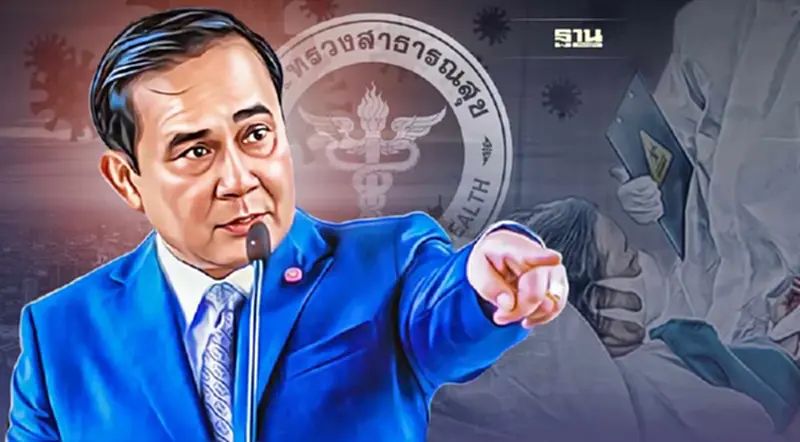 ครม.เคาะ 1.4 หมื่นล้าน จ่ายค่าตอบแทน-เสี่ยงภัย บุคลากรทางการแพทย์ ครม.เคาะ 1.4 หมื่นล้าน จ่ายค่าตอบแทน-เสี่ยงภัย บุคลากรทางการแพทย์