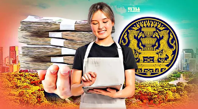 ครม.จัดงบ 1,249 ล้าน แจกชุมชนทำอาชีพเสริม ทำไม้กวาด ตัดผม สร้างแบรนด์