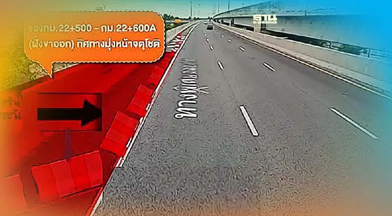 ปิด-เบี่ยงจราจรปรับปรุงกำแพงกันชนคอนกรีตทางพิเศษฉลองรัช 15-23 ส.ค.