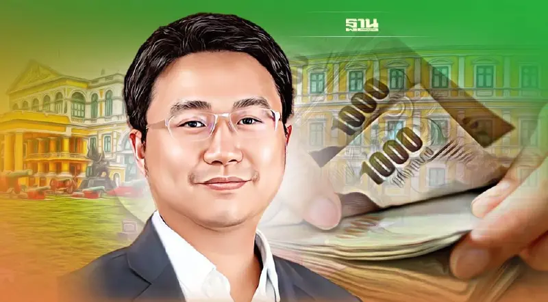 "วรภพ"เสนอกลาโหม นำเงินนอกงบประมาณ 1 หมื่นล้าน  สร้างสวัสดิการประชาชาชน