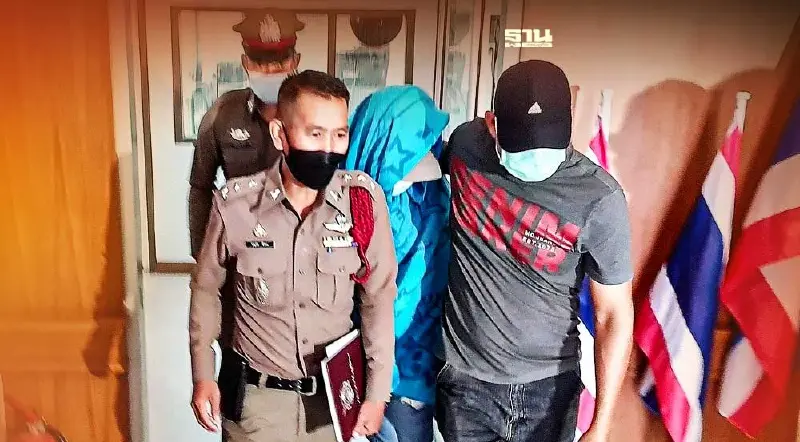 ศาลให้ประกันตัว เจ้าของผับเมาน์เทนบี วงเงิน 3 แสน ติดกำไลอีเอ็ม