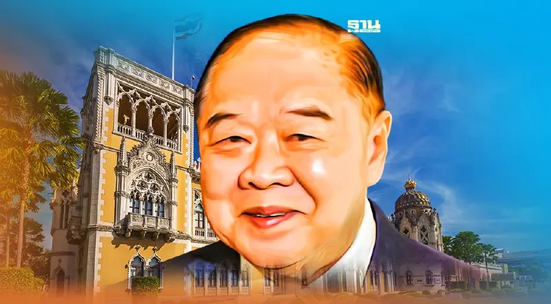 เปิดภารกิจ “บิ๊กป้อม” นายกรัฐมนตรีรักษาการ วันแรก ทำอะไร