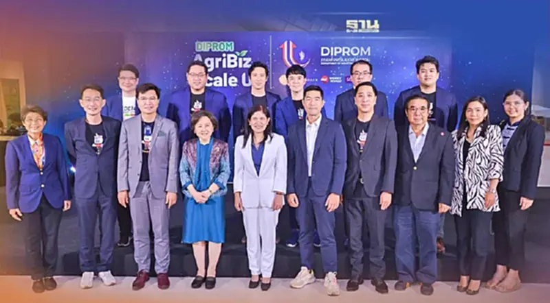 AgriBiz-AgriTech โอกาสใหญ่เกษตรไทย ชูนวัตกรรมแข่งตลาดโลก AgriBiz-AgriTech โอกาสใหญ่เกษตรไทย ชูนวัตกรรมแข่งตลาดโลก