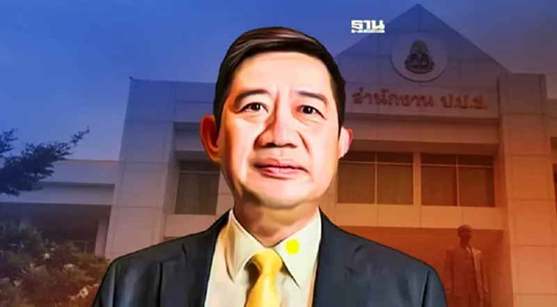 คดีเด่นป.ป.ช. : คุกอดีตพนง.แบงก์ออมสิน 128 ปี 384 เดือน คดียักยอกเงินลูกค้า คดีเด่นป.ป.ช. : คุกอดีตพนง.แบงก์ออมสิน 128 ปี 384 เดือน คดียักยอกเงินลูกค้า