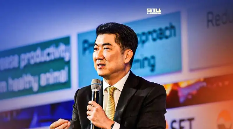 CPF ชู “เทคโนโลยี-นวัตกรรม”พลิกโฉมอุตฯอาหารไทย รับ 5 เมกะเทรนด์โลก