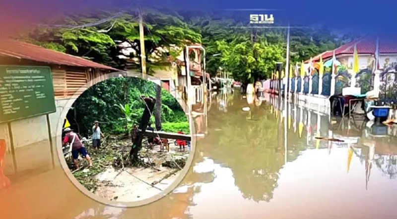 โดนทั่วประเทศ ฝนตกหนักน้ำท่วมบ้านเรือน 14 จังหวัดยังอ่วม โดนทั่วประเทศ ฝนตกหนักน้ำท่วมบ้านเรือน 14 จังหวัดยังอ่วม