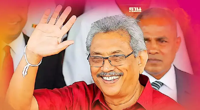 สื่อนอกเผย “โคฐาภยะ ราชปักษะ” อดีตผู้นำศรีลังกาจ่อมาไทย 11 ส.ค.