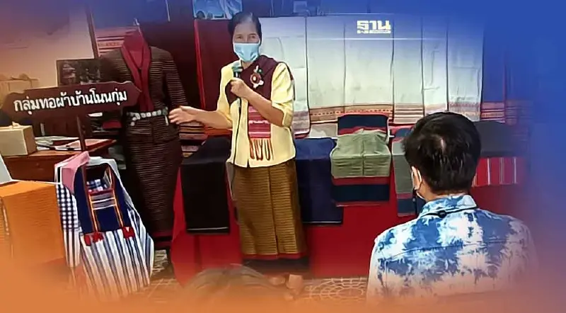     sacitลั่นเปิดขอบฟ้าใหม่ผ้าทอไท-ยวน"สีคิ้ว"บุก"โซเชียล-ต่างประเทศ"