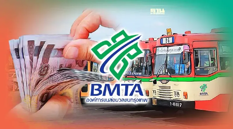 ขสมก. ลุ้นคนร.ไฟเขียวรื้อแผนฟื้นฟูใหม่ ล้างหนี้ 1.3 แสนล.