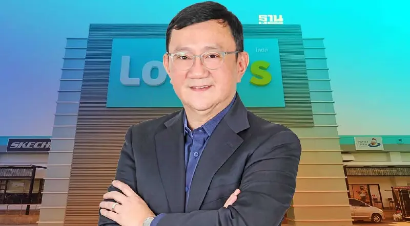 โลตัส ทุ่ม 1.35 หมื่นล้าน ปักหมุดสาขาใหม่ ต่อยอดรุกออนไลน์ทั่วไทย