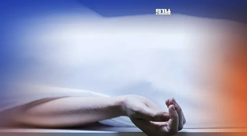 รู้จัก “นิติทันตวิทยา” ค้นหาความจริงหลังการตาย รู้จัก “นิติทันตวิทยา” ค้นหาความจริงหลังการตาย