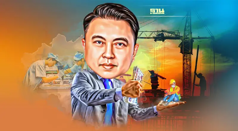 นายจ้างป่วน ค่าแรงพุ่ง ต่างด้าว 2.3 ล้านรายรับอานิสงส์ สินค้าจ่อปรับราคาอีก