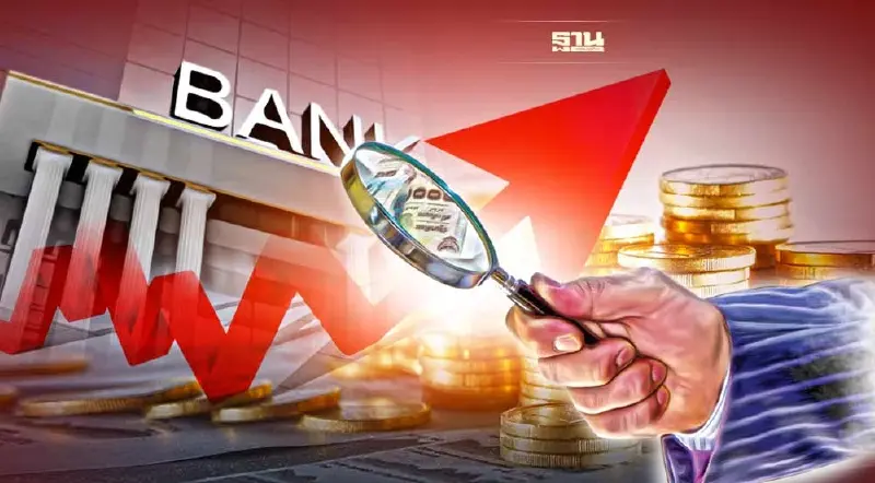 “ดอกเบี้ยขาขึ้น” เช็คแบงก์รัฐไหนบ้างตรึงดอกเบี้ย ช่วยประชาชน