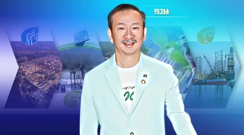 กลุ่มบางจากโชว์ครึ่งปีแรกรายได้พุ่ง 1.52 แสนล้าน น้ำมันโลกขาขึ้นหนุนส่ง